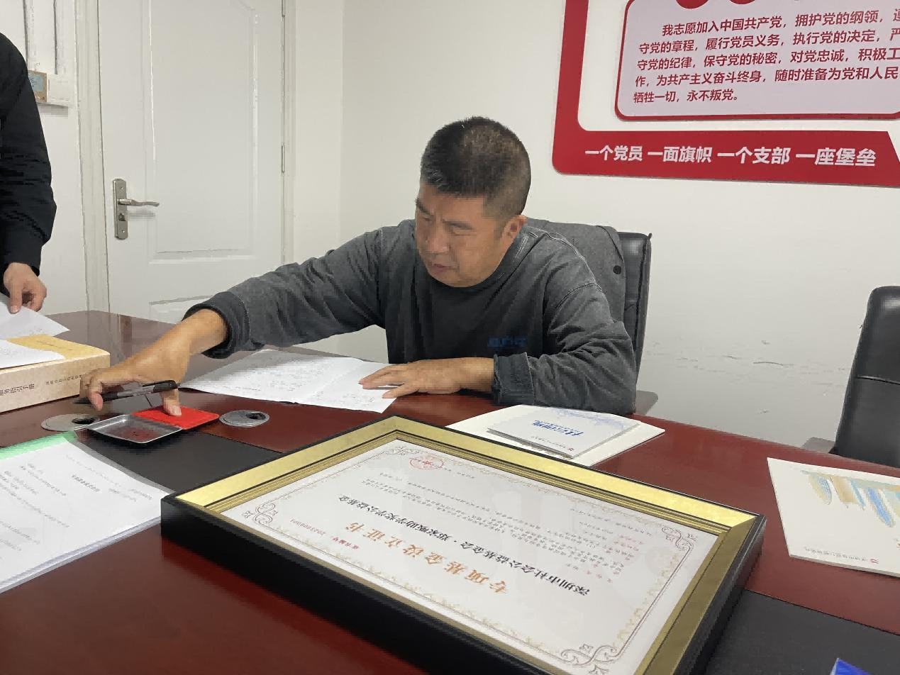 图片1(1).png