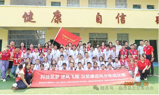 1774409453511763.png 1774409453511763.png