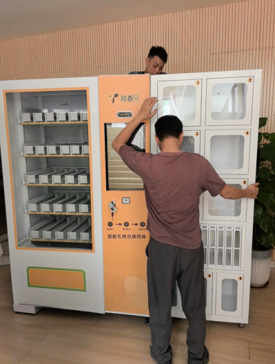 1784171201539039.png 屏幕截图 2026-07-16 110705.png